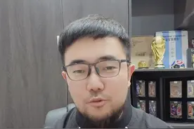 潘哥详解国足最新大名单，归化国脚赶得上吗？#潘谈中超 #国足 #国足大名单 #国足2025第一期大名单 #归化球员视频封面