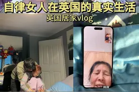 一年只见2次的情侣，已经在英国男朋友家住22天了？ #2025 #情侣日常 #异国恋 #2025就要passion视频封面