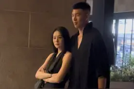 #范志毅 女儿#范斯晶 和男友#马镇视频封面