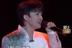邵阳籍歌手周深演唱《光亮》惊艳联合国教科文组织#湖南邵阳#本地新闻#网络中国节