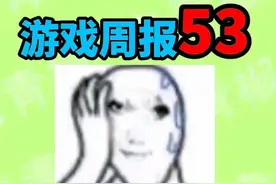 第五人格究极塌房，游戏角色只为高管私欲？【一口气吃完瓜】