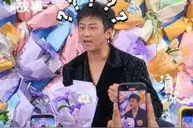 超哥被问:"饭撒会不会？" #邓超不知道什么是饭撒 #青岛#邓超