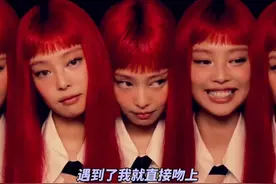 #jennie 15首歌不说，还有单人纯享版