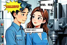 宏图ugcam大板类零件串联演示。#ug宏图软件#ug自动编程