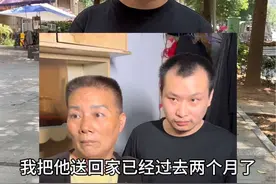 大家还记得这位流浪了十多年的小伙吗？当初他流浪在外不想回家，如今我送他回家已经两个多月了，他说还是在家里好。视频封面