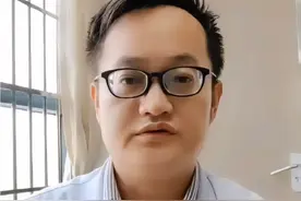 富马酸喹硫平的安全性和有效性#硬核健康科普行动 #医疗创作者培优计划 #富马酸喹硫平 #富马酸喹硫平片 #双相情感障碍视频封面