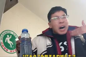 还原山东高中的课间十分钟#山东 #真实还原视频封面