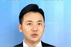 身高不到1米75也能拿扣篮冠军！浙江运动员陈登星登顶世界顶级街球扣篮赛。#美丽主播说新闻视频封面