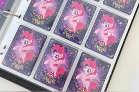 小马宝莉辉月6卡册！！ #小马宝莉 #卡片 #小马 #拆卡日常 #singba