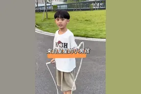 我有一个6岁的#自闭症 儿子。他被称之为“来自星星的孩子”#星星的孩子