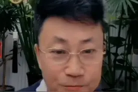 #耿为华 #耿为华晒媳妇 #结婚啦 #直播录屏分享 #家庭日常 家人们我把截屏找来了。视频封面