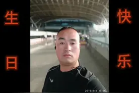 纪念自己的生日，8月24日库存视频。