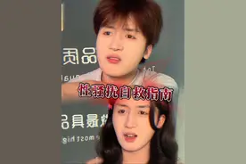 被性骚扰了该如何自救！不要选择沉默！ #酸菜日记 #情感共鸣 #真实事件改编 #性骚扰 #女性安全