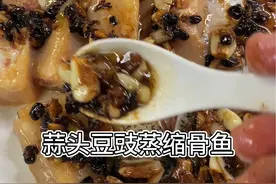 大头大头，下雨不愁😎#我的厨房日记 #制作过程视频封面