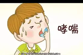 得了哮喘可以买保险吗？ #上热门 #干货分享