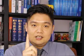 手指外伤出血不止，一个方法教您搞定！#医学科普 #外伤出血 #意外受伤视频封面