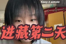 80后妈妈怒怼10后龙凤胎 #现实版家有儿女演上了  现实版家有儿女演上了，哈哈哈哈哈哈哈，用孩子的语气跟他们说话。太爽啦#搞笑视频 #家有儿女 #自驾西藏 #龙凤胎 @家有儿女大霞霞(日常号) @王世佳 @王世博