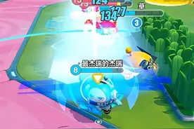 蛋仔超燃竞技场！小蓝无冷却高能激光玩法！#蛋仔派对世纪圆舞会