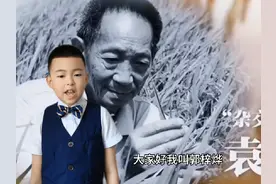 致敬新时代，礼赞科学家！视频封面