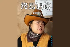 骗子酒馆十日终焉版双回响之：生生不息+颠人=？ #骗子酒馆 #搞笑视频