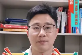 每周一次，月瘦十斤，马斯克亲自带货的司美格鲁肽真有那么神奇吗-降糖版和减重版的区别#医学科普 #司美格鲁肽 #减肥  #开工去班味健康指南 #抖出健康知识宝藏视频封面