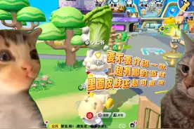 好游爆爆蛋仔皮肤获取方法 #好游快爆官服 #蛋仔派对皮肤