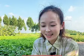 屏蔽熟人的教程，希望对大家有帮助#新人如何做抖音 #直播创业 #经验分享 #抖音基础知识分享视频封面