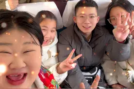 开心回家过大年 #我有节目献给春节 #挑战在高铁上拜年 #回家过年 #春运视频封面