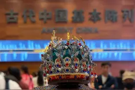 国博唯一需要排队观看，价值13亿的明孝端皇后九龙九凤冠！“为你而来，一眼沦陷！”#九龙九凤冠 #国家博物馆 #凤冠 #北京 #万物皆可种草搜视频封面