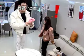 男人婚后的高光时刻，果然宠老婆的男人最帅#夫妻日常 #婚后生活 #这样的婚后生活谁不羡慕呢视频封面