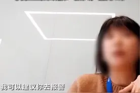 借4万元到手2.8万元？态度嚣张还称合法合规 建议报警 #同程金融致歉 相关产品下线