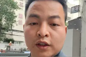 做完产检后生出畸形儿，算医疗事故吗？#老百姓关心的话题 #医疗事故 #产检 #社会百态 #贵阳律师