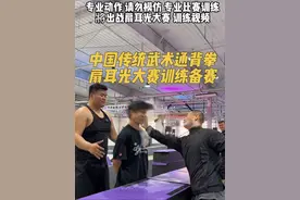 @罗小龙 演技真不错不愧是演员#赵鸿刚 #赵鸿刚扇耳光大赛 #赵鸿刚日本扇耳光大赛 #赵鸿刚通背拳 #赵鸿刚中国扇耳光第一人视频封面