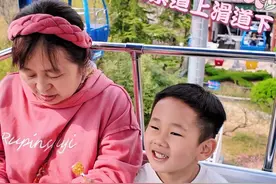 挑战花💰100在济南遛娃一天！带老年人小朋友爬千佛山索道上滑道下是种什么体验？#济南遛娃好去处 #济南遛娃 #千佛山 #济南周末游玩好去处 #千佛山滑道视频封面