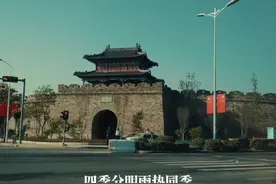 章丘区，隶属于山东省济南市，位于山东省中部、济南市的东部