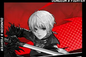 女鬼剑士职业选择保姆级教学#DNF手游 #DNF手游攻略视频封面