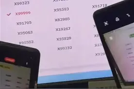 运气好到爆？车主摇号摇到“X99999”，当地车管所回应图片