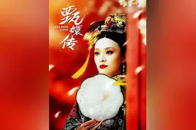 大胖橘为什么宠瓜六却烦齐妃？难道真是替身文学吗？ #甄嬛传 #甄嬛传十级观众 #影视解说 #甄嬛传解说 #青年创作者成长计划