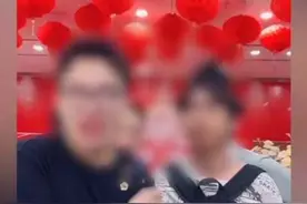 曝光直播间玉石骗局！珠宝主播假扮外国人，说的竟是福建方言！（央视频号：央视财经）