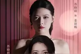 爱如灰烬风吹就散 爱如灰烬后续爱如灰烬风吹就散后续夏安然生下儿子后续乔雨欣夏安然后续叫什么名字爱如灰烬风吹就散短剧后续爱如灰烬加长后续爱就像一捧沙风吹就散了云烟过眼终成空花絮算云烟过眼总成空啥意思爱如灰烬短剧爱如烟火散尽余温短剧《为爱忍受终身孤寂》剧情为爱判处终身的孤寂为爱判处终身孤寂陈佳柔爱如燃尽心生爱如灰烬风吹就散短剧爱像是一盘沙风吹就散夏安然楚晓晓在线阅读万般痴情终错付爱如灰烬风吹就散爱如灰烬情满殇爱如灰烬恨成火苗爱如灰烬爱随风散爱如灰烬小说爱如灰烬不复燃爱如灰烬飘落#爱如灰烬风吹就散  #爱如灰烬风吹就散短剧  #爱如灰烬风吹就散后续  #好剧推荐  #短剧追到爽