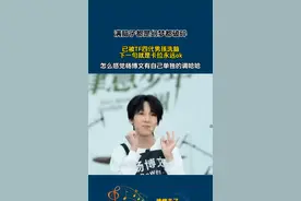 已被TF四代洗脑，下一句就是卡拉永远ok