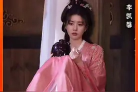 抠图技术不如AI，穿帮镜头引爆全网，《赴山海》制作组良心何在 #精选  #影娱漫谈编辑部