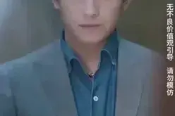 机长大人请勿偏离心动航线后续完整版结局 机长大人雷雨请绕行机长大人请勿偏离心动航线小说机长大人刘萧旭刘萧旭机长大人岑屹楼人设机长大人请自重我的机长大人机长大人离婚请签字机长大人别来无恙 小说《机长先生雷雨请绕飞》全集免费机长大人请勿偏离心动航线大结局机长先生1-50完整版唐丽君个人资料刘萧旭新剧机长大人机长大人岑屹楼结局机长大人离婚请签字大结局君君本人照片刘萧旭现实老婆大雾散尽短剧全集免费袁雨涵几几年出生机长先生81-90集《机长先生 雷雨请绕行》机长大人鹿灵人设女机长许溪言新剧许溪言机长视频合集闪婚机长别太撩闪婚机长短剧许溪言#机长大人请勿偏离心动航线 #机长大人请勿偏离心动航线短剧剧情后续完整版大结局一口气看完全集纯享版番外 #机长大人请勿偏离心动航线全集 #机长大人请勿偏离心动航线大结局 #机长大人请勿偏离心动航线完整版