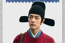 肖战藏海传刷新国产剧出海纪录，官媒集体打Call文化输出标杆 #肖战 #藏海传 #向全世界安利肖战 #好剧推荐 #青年创作者成长计划