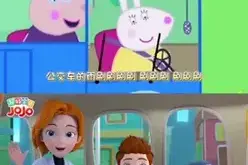 儿歌多多100首0到3岁宝宝早教儿歌100首联播《小兔子乖乖》《拔萝卜》《小兔蹦蹦跳》《宝贝宝贝》《数鸭子》《小毛驴》《宝宝睡觉》《小鸭子嘎嘎嘎》《小手拍拍》《小猫怎么叫》《小羊怎么叫》《宝宝学说话》《小狗汪汪叫》《冰糖葫芦》《蜗牛与黄鹂鸟》《小动物叫声》《山上有老虎》 《小鸭子嘎嘎嘎》《世上只有妈妈好》#0到3岁早教儿歌 #儿歌 #启蒙早教 #儿歌100首最火 #宝宝儿歌 宝宝早教儿歌 1-3岁儿歌100首最火 幼儿儿歌舞蹈 1-3岁宝宝儿歌100首最火 0-3岁儿歌100