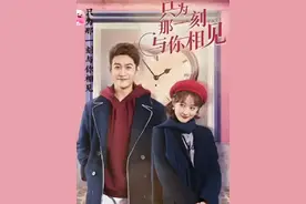 女人做的丑事被发现后，竟然把丈夫推到要逃跑，结果不好的事发生了！#Soul#好剧推荐#陆毅