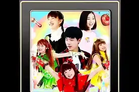 来了来了，《舞法天女》第二季来了