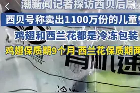 你认为什么是预制菜？只要添加防腐保水剂的就是预制菜