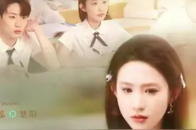 #新剧来袭 #好剧推荐 #消失三年我身份瞒不住啦 科研天才楚阳隐姓埋名三年，完成研发后回归。却意外发现校花林清雪竟对外宣称自己已死三年。重逢时楚阳刚欲解释，却因科研紧急任务被召回基地。机场流量明星找茬引发的风波，叶建国的助攻闹剧，更让两人关系紧绷。楚阳不得已编造当年是为了治病才消失的，二人终于重归于好。却在研发机甲时引国际势力觊觎，林清雪遭绑架，关键时刻楚阳英雄救美。林清雪终于理解他隐忍的深情，两人终成眷属。