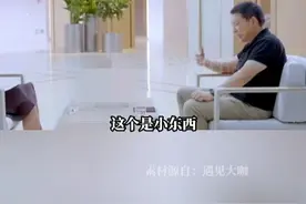 余承东：梦想是所有车都用华为终端#余承东# #余承东称华为终端全面进入鸿蒙时代# 视频封面